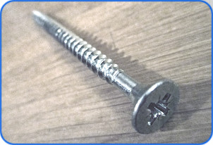 screw detail_photo